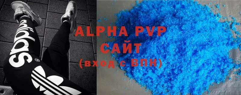 Alpha PVP Соль  блэк спрут ССЫЛКА  Бодайбо 